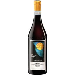 Вино Vajra Langhe Freisa Kye 'DOC 2016, червоне, сухе, 0.75 л