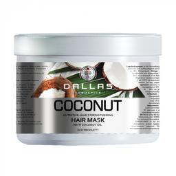 Укрепляющая маска для блеска волос Dallas Cosmetics Coconut с натуральным кокосовым маслом, 500 мл (723482)