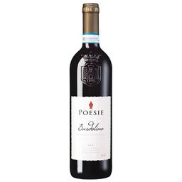 Вино Cantina di Soave Bardolino Le Poesie, червоне, сухе, 12%, 0,75 л (8000010263565)
