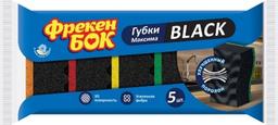 Губки кухонні Фрекен Бок Максима Black, 5 шт.