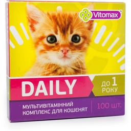 Мультивітамінний комплекс Vitomax Daily для кошенят до 1 року, 100 таблеток