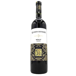 Вино Hafner Wine Merlot Reserve, червоне, сухе, 13%, 0,75 л (8000019917371)
