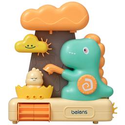 Дитяча іграшка для купання Beiens Динозавр (500D)