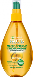 Масло-эликсир для волос Garnier Fructis, 150 мл