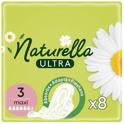 Гігієнічні прокладки Naturella Ultra Maxi Camomile 8 шт.