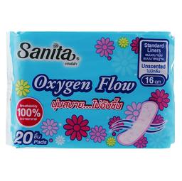 Щоденні гігієнічні прокладки Sanita Oxygen Flow 16 см 20 шт.