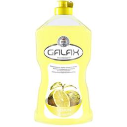Концентрированная жидкость для мытья посуды Galax Лимон, 1 л