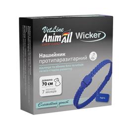 Нашийник протипаразитарний AnimAll VetLine Wicker від бліх та кліщів для собак, індиго (синій), 70 см