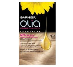 Краска для волос Garnier Olia, тон 10.1 (платиновый светлый блонд), 112 мл (C6263800)