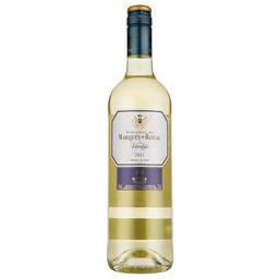 Вино Marques de Riscal Rueda, біле, сухе, 13,5%, 0,75 л (7701)