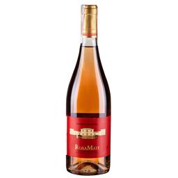 Вино Fattoria Le Pupille Mati Rose, 13,5%, 0,75 л