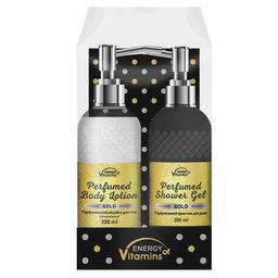 Подарочный набор Energy of Vitamins Perfumed Gold: Крем-гель для душа Gold, 300 мл + Лосьон для тела Gold, 300 мл
