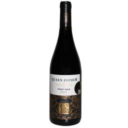 Вино Hafner Wine Pinot Noir Reserve, красное, сухое, 14,5%, 0,75 л (8000019917369)