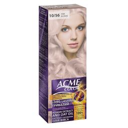 Крем-фарба для волосся Acme Color EXP, відтінок 10/56 (Рожевий блонд), 115 мл