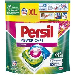 Капсули для прання Persil Color Power Caps 35 шт.