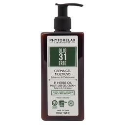 Крем-гель для тіла Phytorelax Vegan&Organic 31 Herbs Oil проти втоми, 250 мл (6027284)