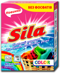 Пральний порошок Sila Color, 400 г