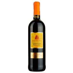 Вино Sizarini Sangiovese Rubicone IGT, червоне, сухе, 0,75 л