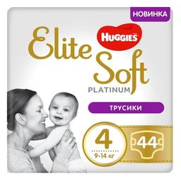 Підгузки-трусики Huggies Elite Soft Platinum 4 (9-14 кг), 44 шт. (865933)