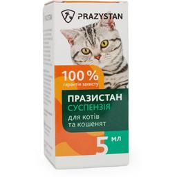 Антигельмінтна суспензія Vitomax Празистан+ для котів та кошенят, 5 мл