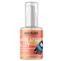 Антисептик гель для дезинфекции рук Joko Blend White Apricot&Lily, 30 мл