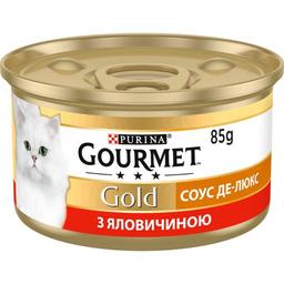 Вологий корм для котів Gourmet Шматочки в соусі, з яловичиною, 85 г