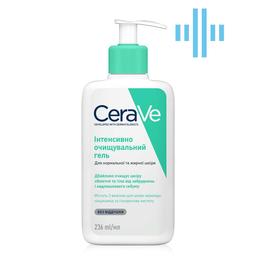 Інтенсивно очищувальний гель CeraVe для нормальної та жирної шкіри обличчя та тіла, 236 мл (MB299200)