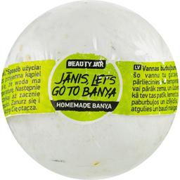 Бомбочка для ванны Beauty Jar Janis, Let's Go To Banya 150 г
