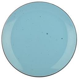Тарелка обеденная Limited Edition Terra, голубой, 26,7 см (6634547)