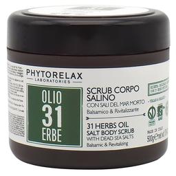 Скраб для тіла Phytorelax Vegan&Organic 31 Herbs Oil 500 г (6027307)