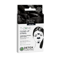 Очищувальні смужки для носа Beauty Derm, 3 комплекти