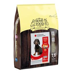 Беззерновой гипоаллергенный сухой корм для собак мелких пород Home Food Adult Mini, с уткой и нутом, 1.6 кг