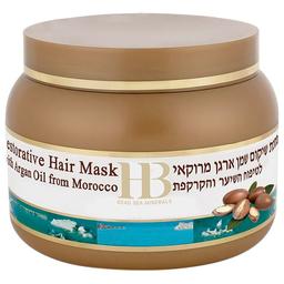 Маска для поврежденных волос Health&Beauty, с маслом аргании марокканской, 250 мл