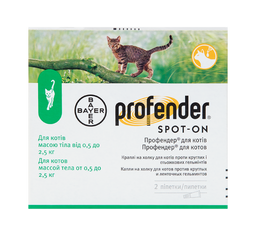 Капли от гельминтов Bayer Profender, для котов до 2.5 кг, 2 шт.