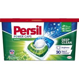 Капсули для прання Persil Power Caps Універсал, 35 шт.