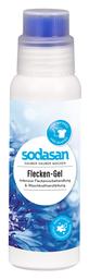 Органічний гель-концентрат Sodasan Spot Remover для видалення плям, 200 мл