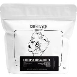 Кофе зерновой Chehových Ethiopia Yirgacheffe, 250 г