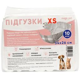 Подгузники для собак-девочек Magic Pet XS 34х26 см 10 шт