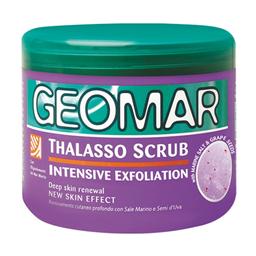 Скраб для тела отшелушивающий Geomar Body Thalasso 600 мл (24576)