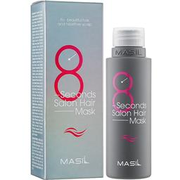 Маска для волос Masil Быстрое Восстановление 8 Seconds Salon Hair Mask, 100 мл