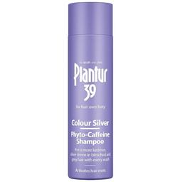 Тонирующий шампунь против выпадения волос Plantur 39 Color Silver, для седеющих и тусклых волос, 250 мл