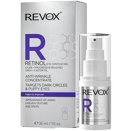 Гель для шкіри навколо очей Revox B77 Ретинол, антивіковий, 30 мл