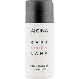Шампунь для длинных волос Alcina Ganz Schon Lang Pflege-Shampoo, 50 мл