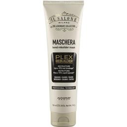 Маска для фарбованого волосся IL Salone Milano Maschera Plex Rebuilder Mask, 150 мл