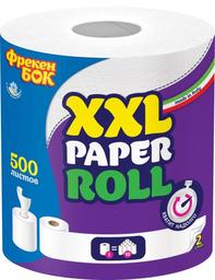 Двухслойные кухонные бумажные полотенца Фрекен Бок XXL с центральным извлечением, 500 листов, 1 рулон