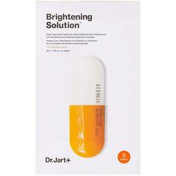Маска для лица Dr.Jart+ Dermask Micro Jet, осветляющая, 150 г (5 шт. по 30 г)
