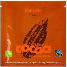 Какао-порошок Becks Cocoa Chill Bill 25 г (926824)