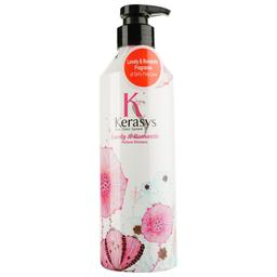 Шампунь для поврежденных волос Kerasys Lovely&Romantic Perfumed, 600 мл