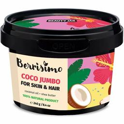 Масло Beauty Jar Berrisimo Coco Jumbo для тіла та волосся 240 г