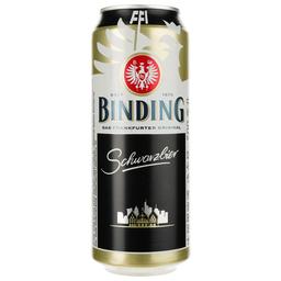 Пиво Binding Schwarzbier темное 4.8% 0.5 л ж/б